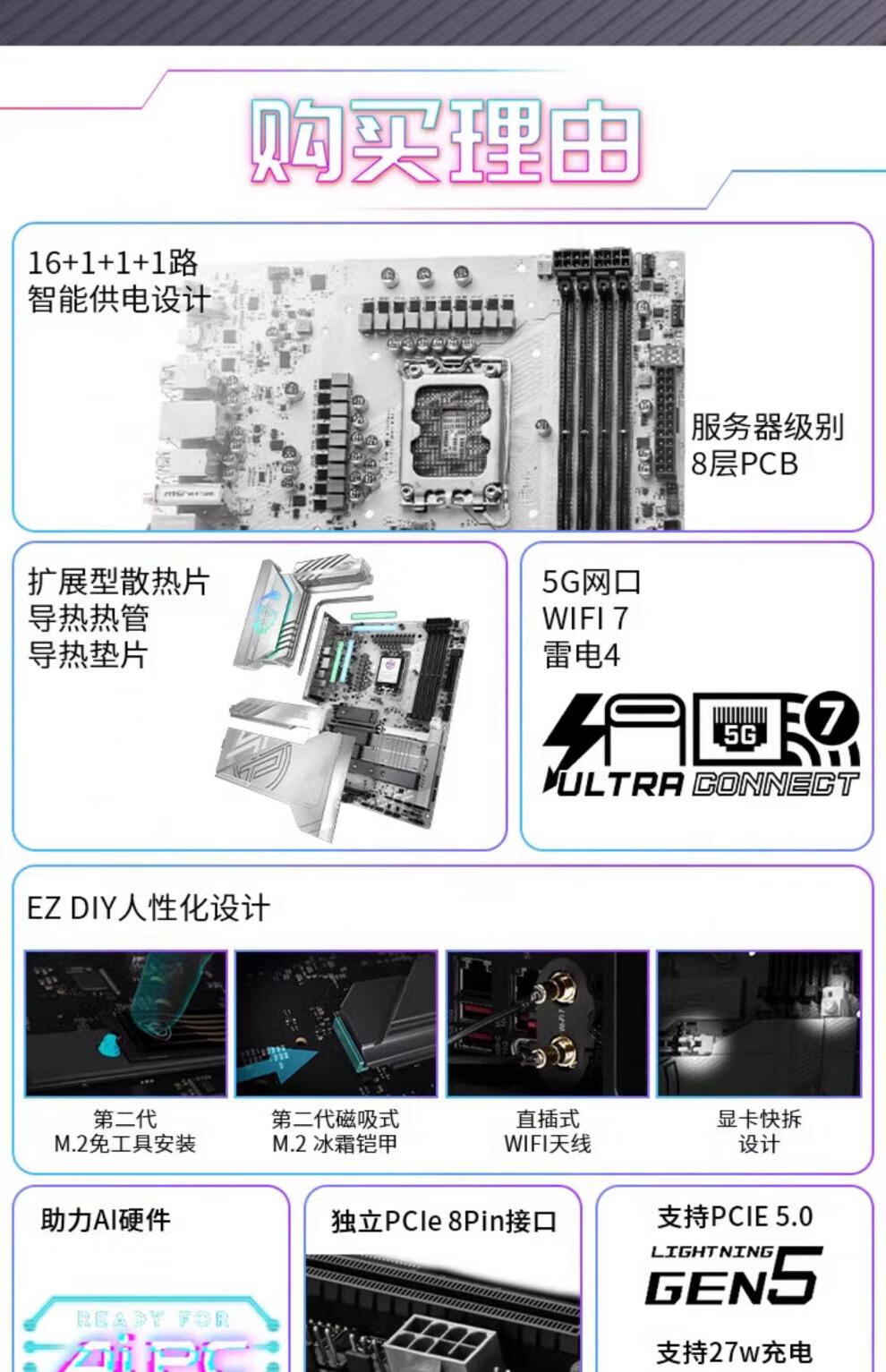 f3088fd732c119ca.jpg