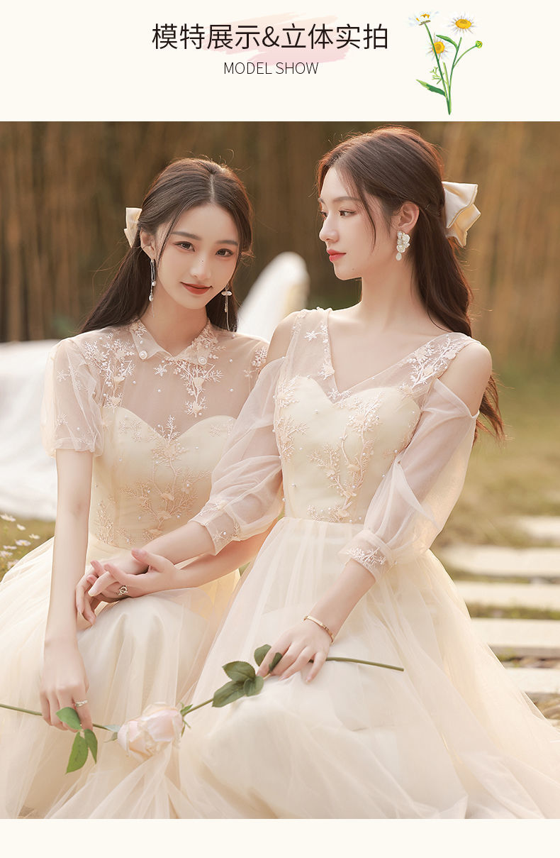 舒嘎伴娘服2022新款春夏季平时可穿学生生日1成人礼礼服伴娘礼服女y