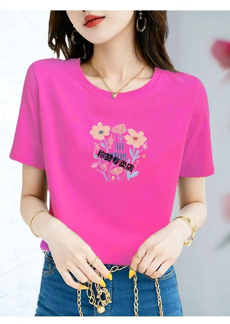 90d35b6c25a22e8d.jpg