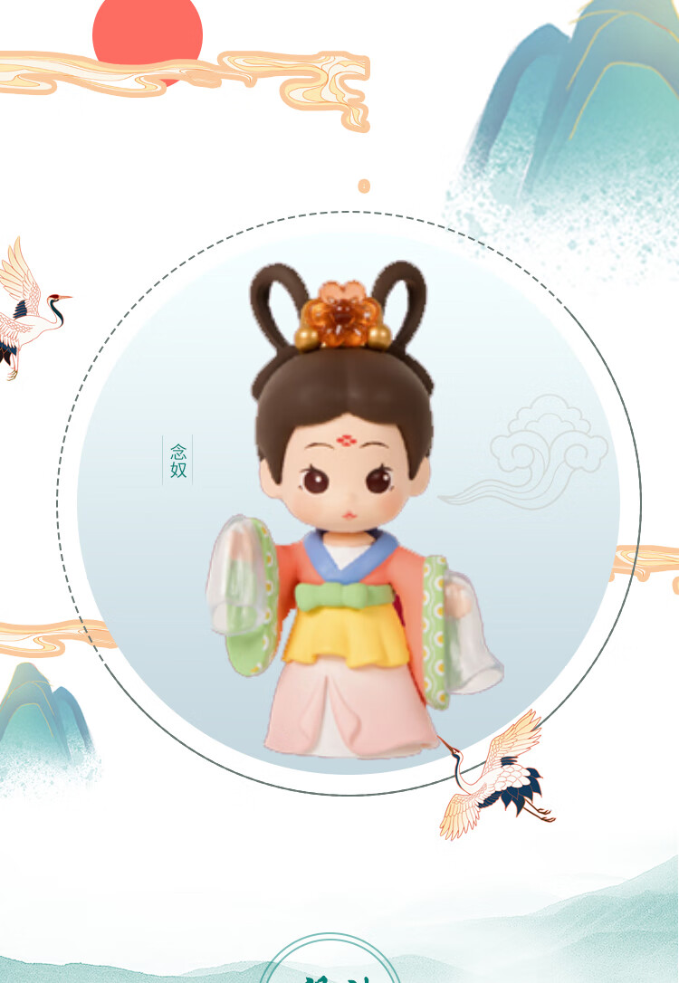 【京闪送】遇见长安盲盒 西安旅游文创遇见长安大唐不夜城武则天公丶
