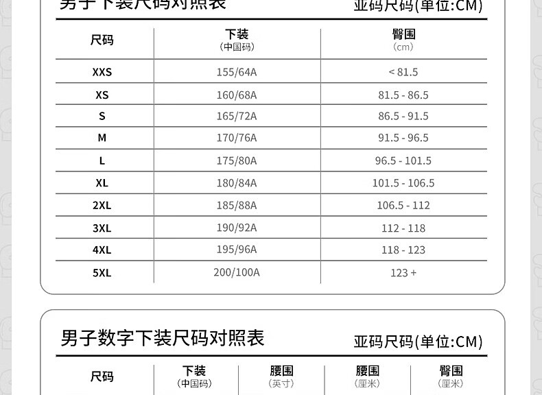 13c93fce2bbf5ad6.jpg