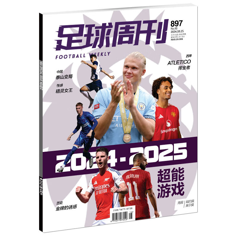 ff8bde57f95e11b3.jpg