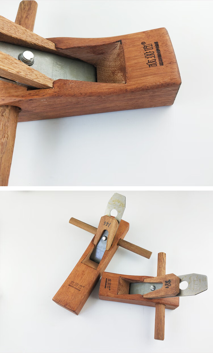 木工刨180mm280mm350mm木匠手推子木井方红木diy手动修边木工刨子木工