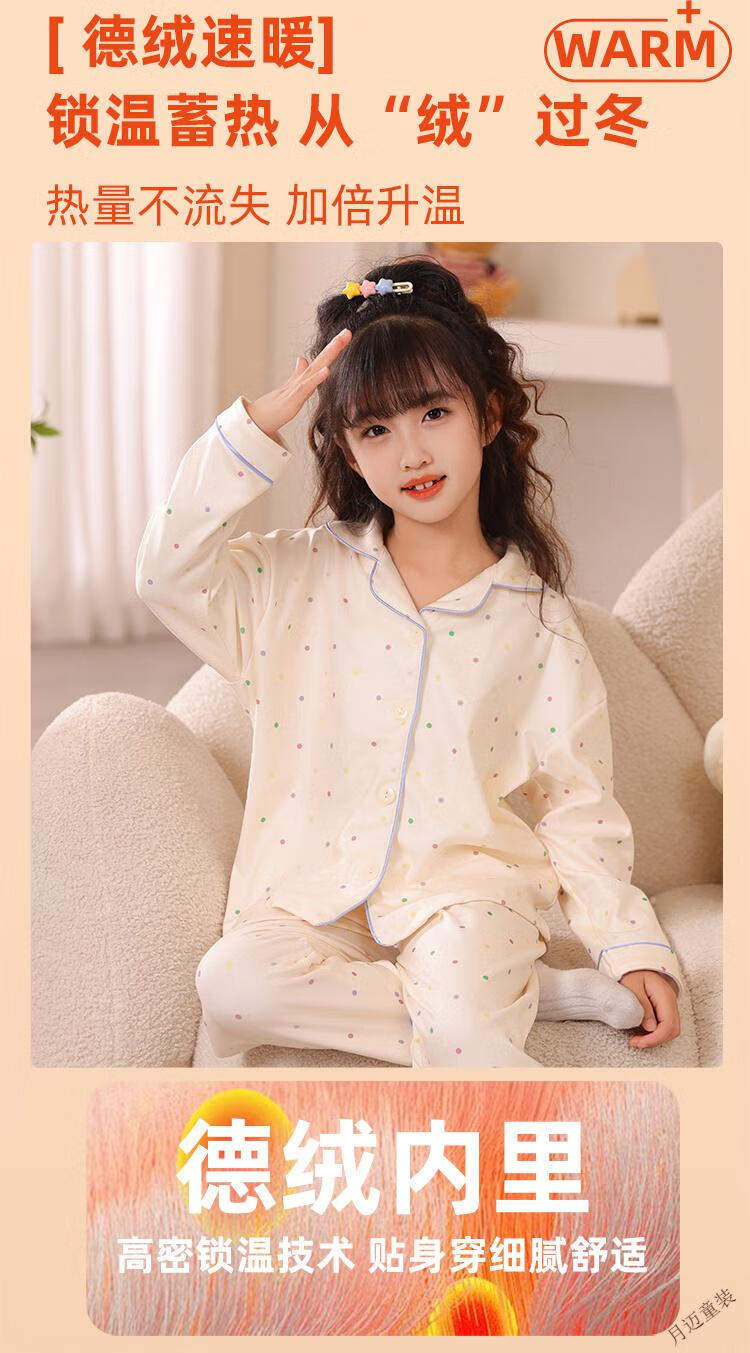 c90de48b89a8a134.jpg