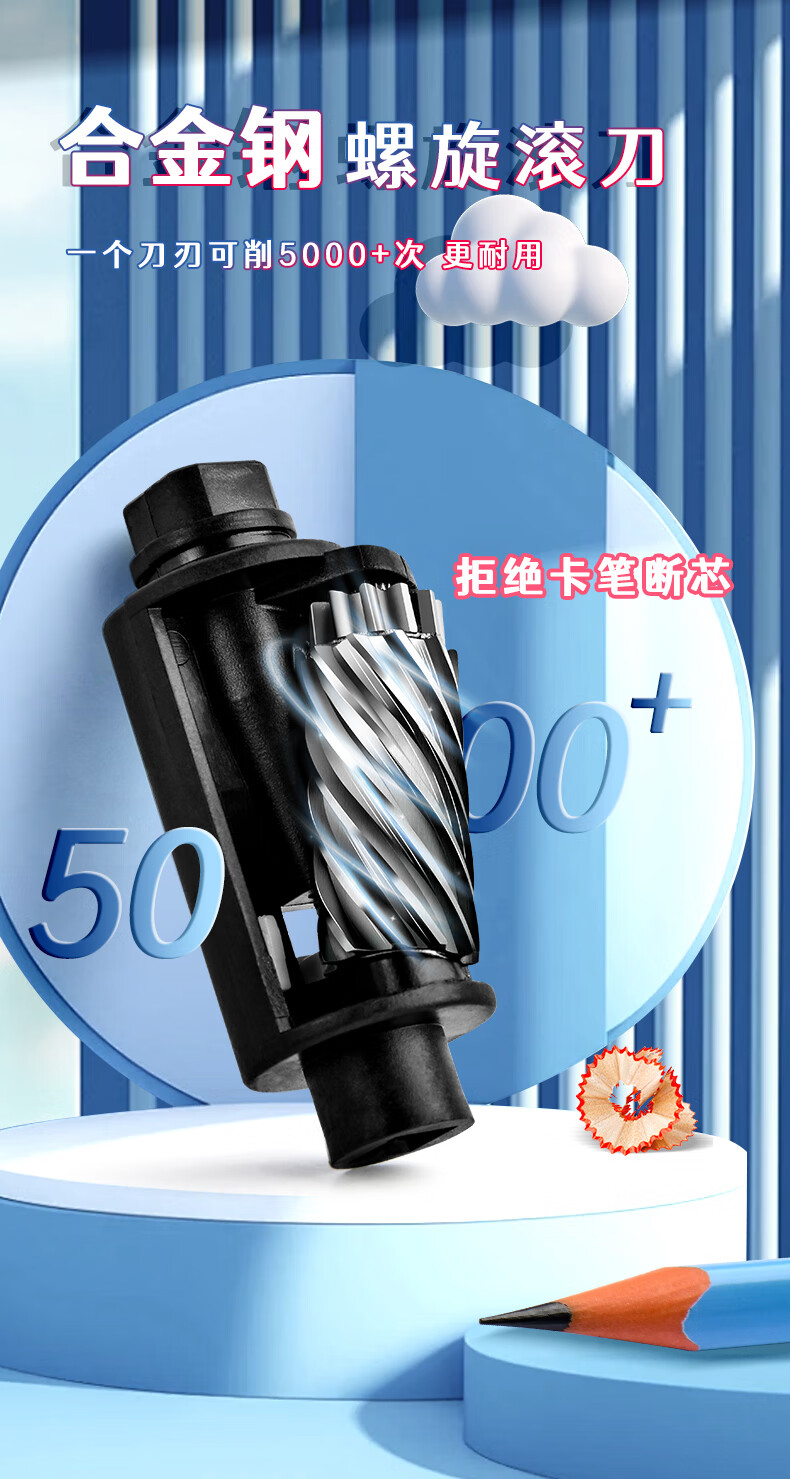6b043ead602b4acb.jpg