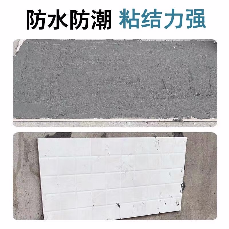 0b4ba28a-64e2-415d-9cdb-c246edc0d8c3.jpe