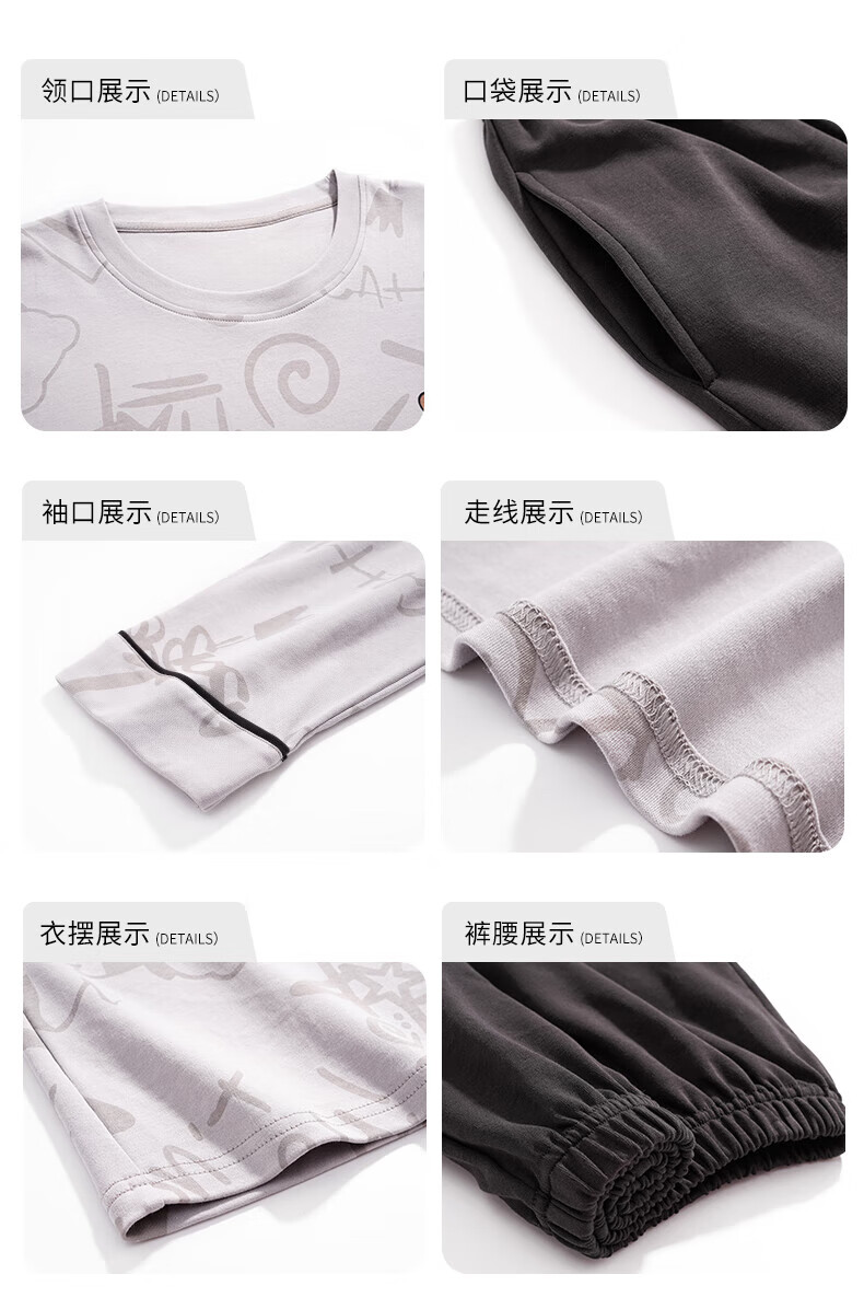 c9c6ee914c634b09.jpg