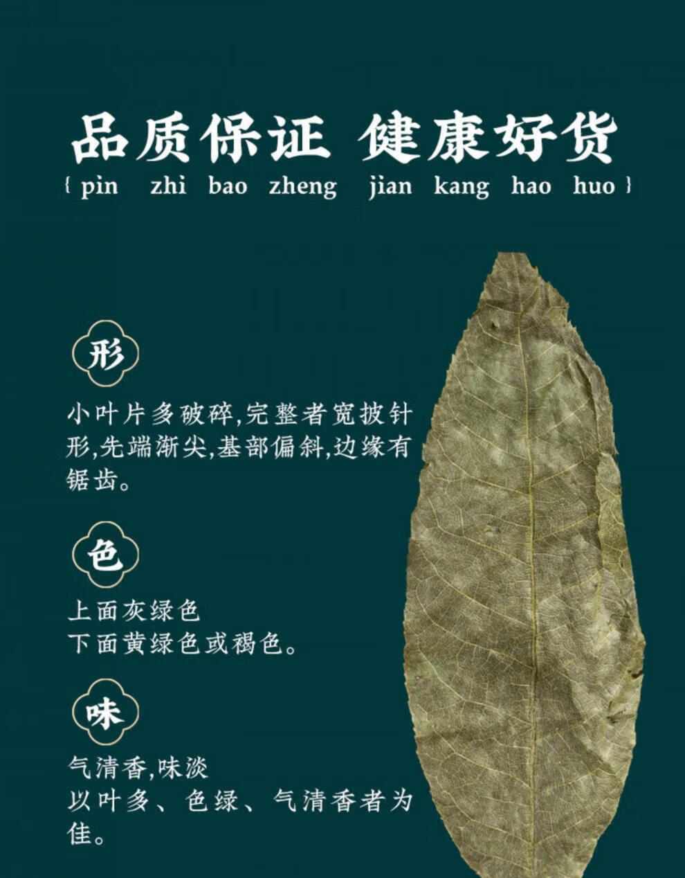 b2236096515bc652.jpg