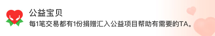 7863602cb728c97e.jpg