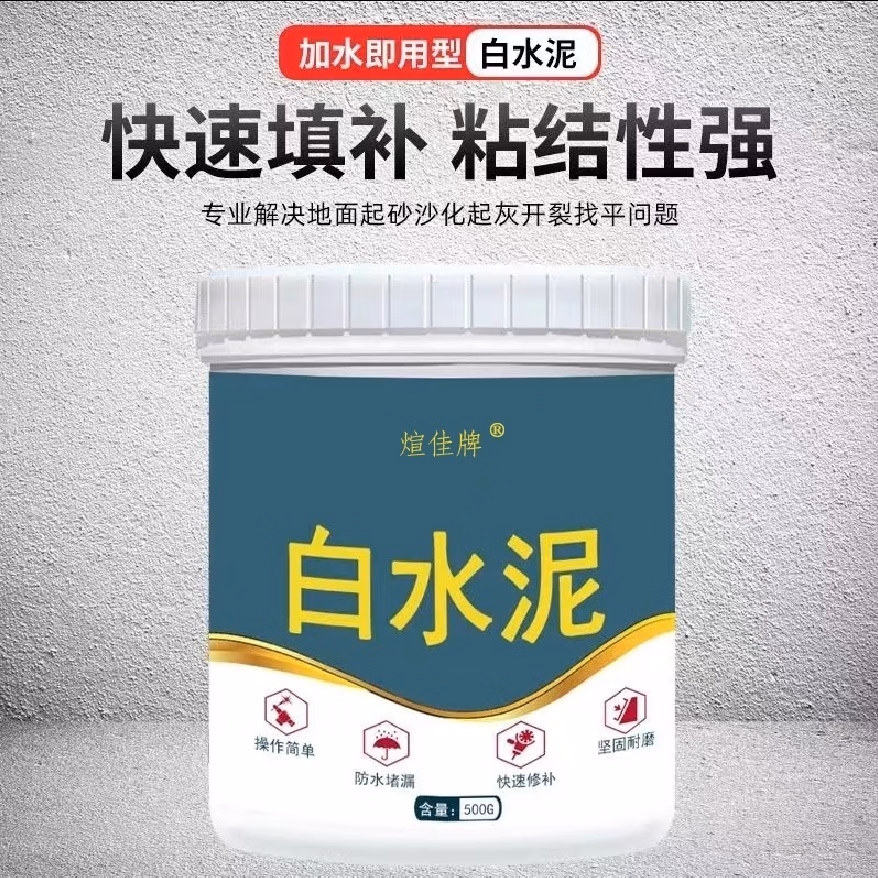 181693dc-ee0a-444a-85fb-b0b438a04097.jpe