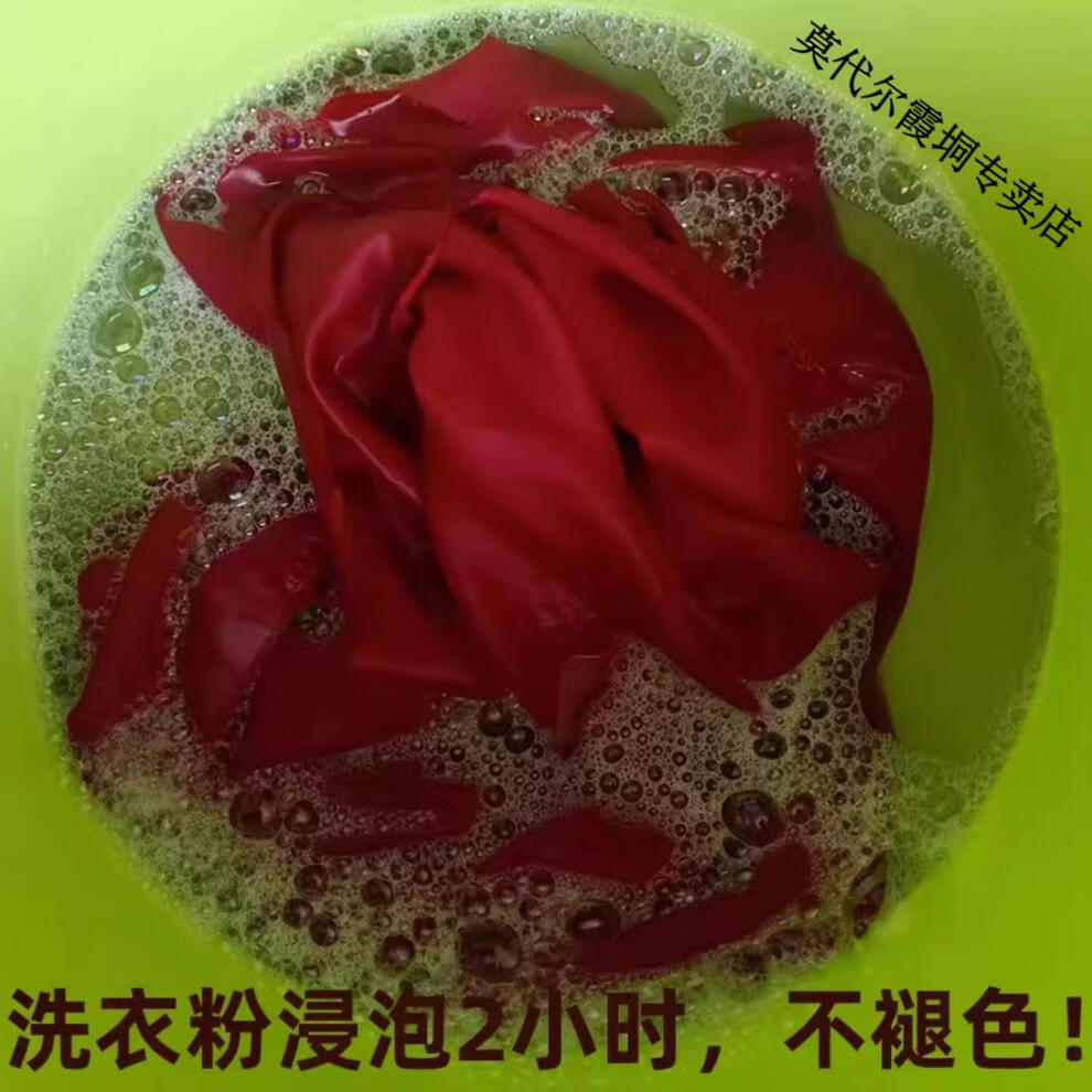 6fa77a871d60f1c6.jpg