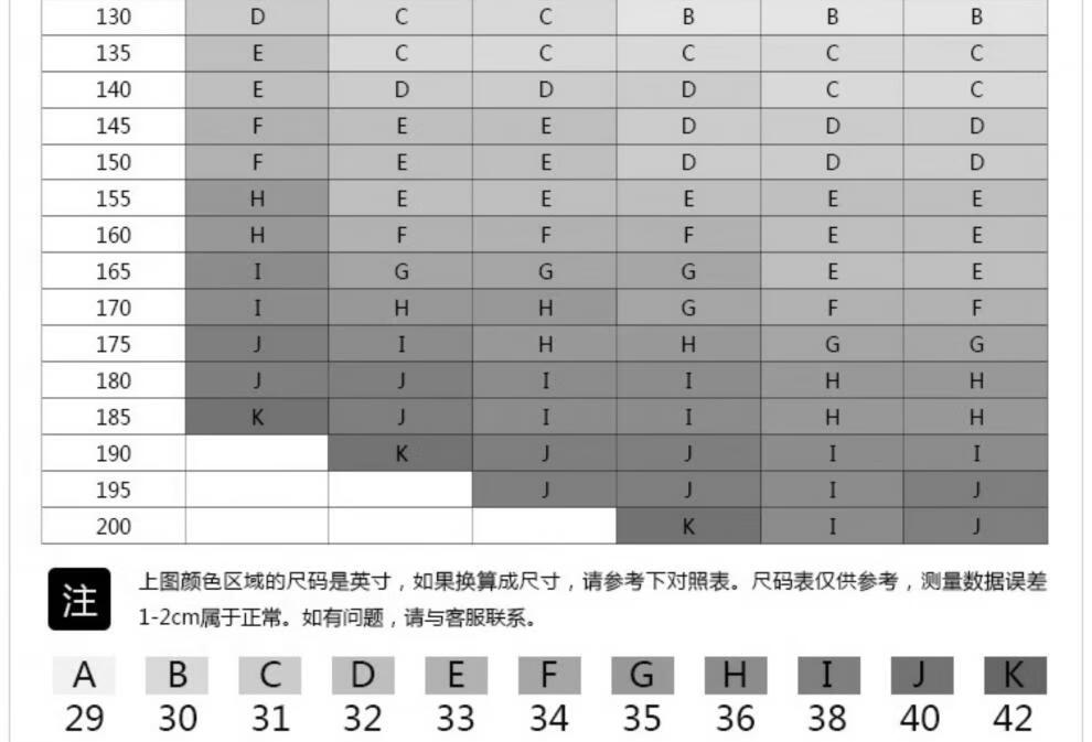 O1CN01is7hSy1rpx3DpZzR3_!!2295075681.jpg