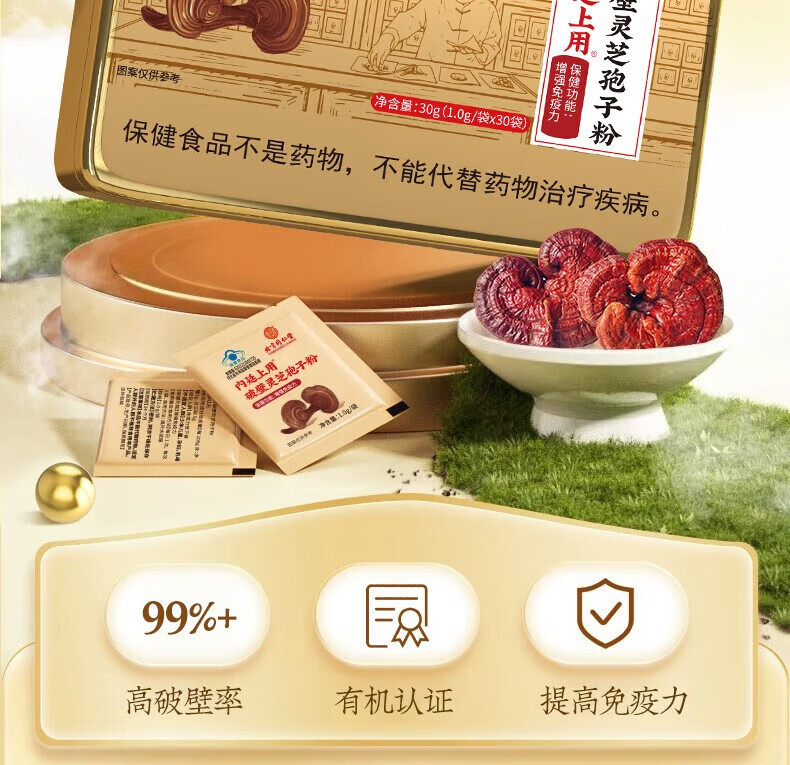 7edabcc06ff6cd7b.jpg