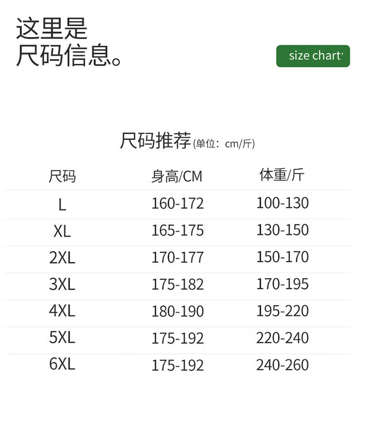 3200fdbf5944f7b2.jpg