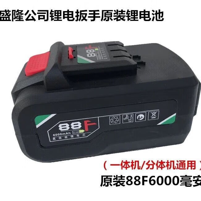 4511d0c9aca42746.jpg