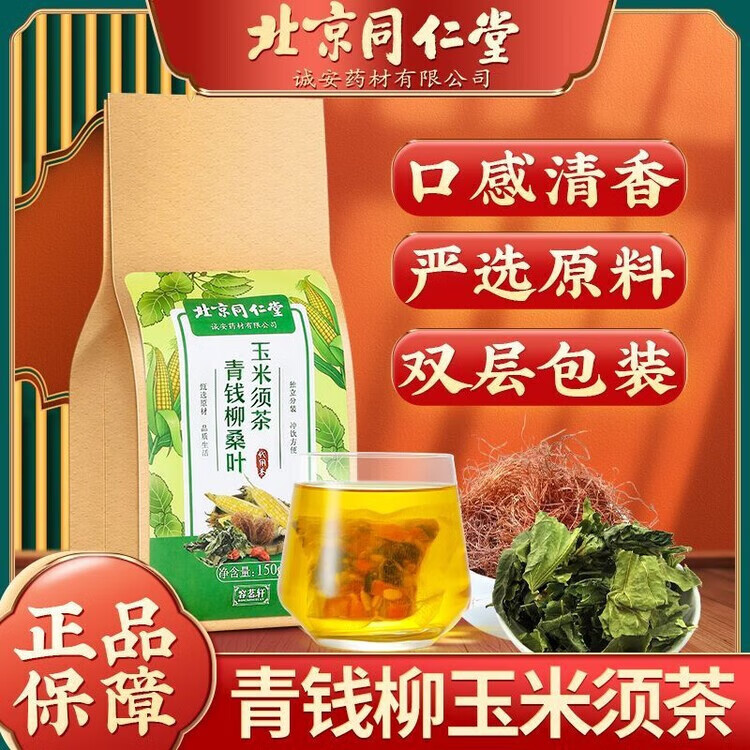 797c29ee679eef95.jpg