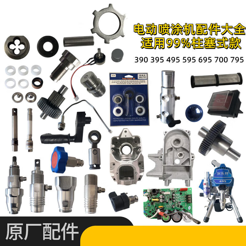 e59840ac07f89525.jpg