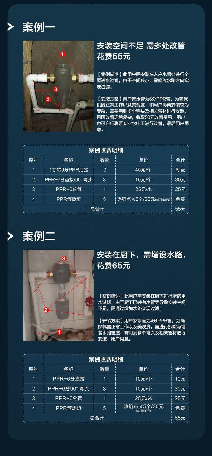 5f95b5a0f52b600f.jpg