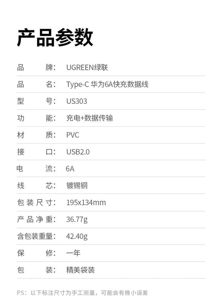 b5acaddb0bcfda78.png