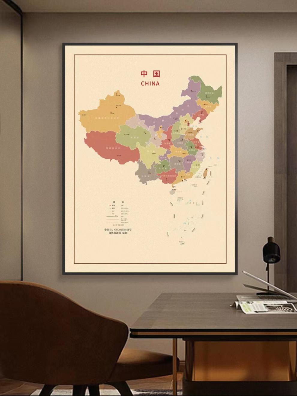 中国地图a 世界地图 省份地图 100*70
