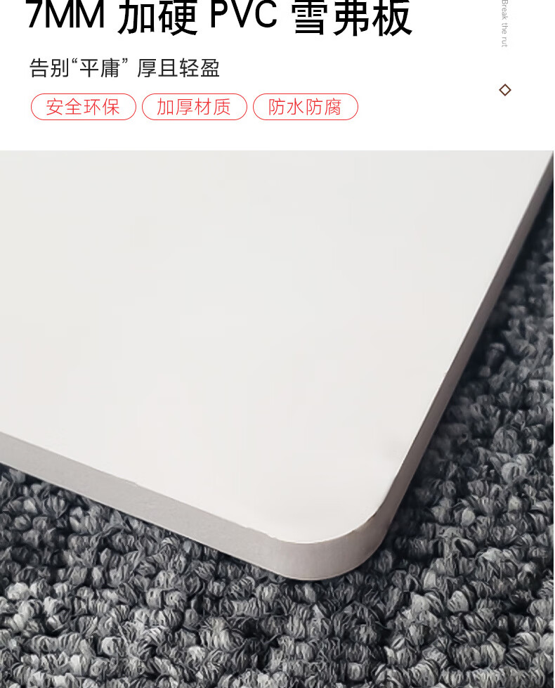 c9ea5302b1b58c77.jpg