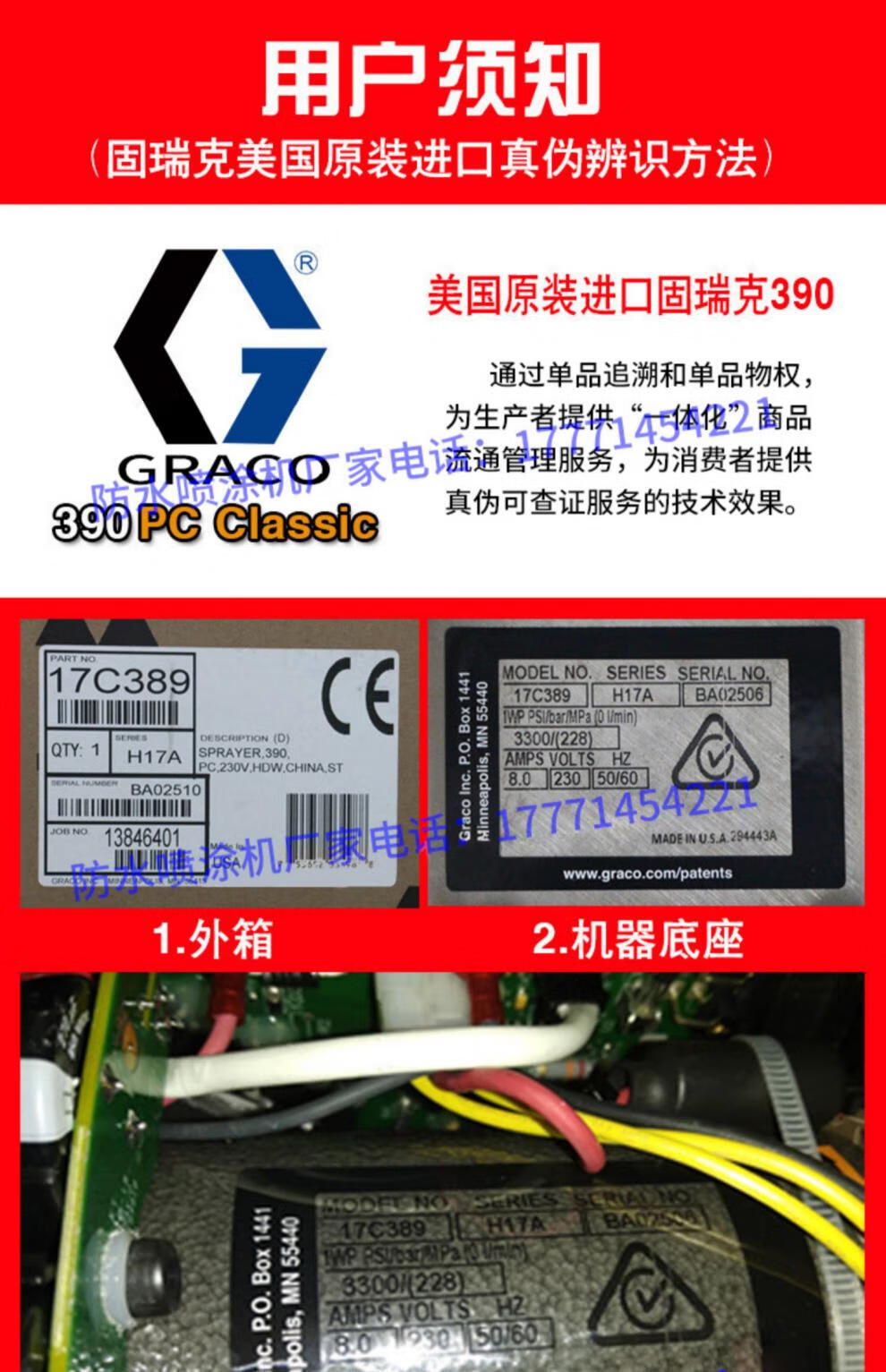 ce2fe764f94f939e.jpg