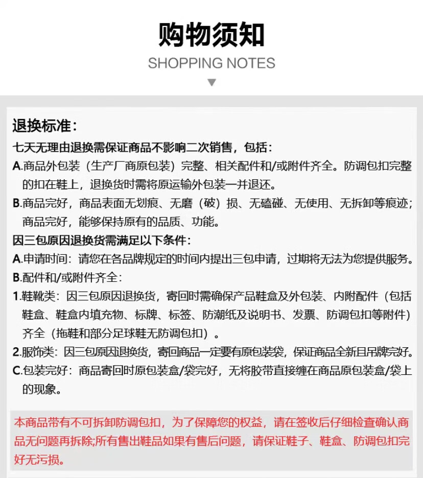 b08c2a509972c570.jpg