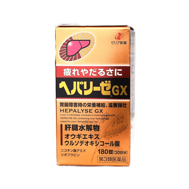 【jd快递】日本直邮原装进口zeria新药肝脏水解物饮酒过量胃肠滋养