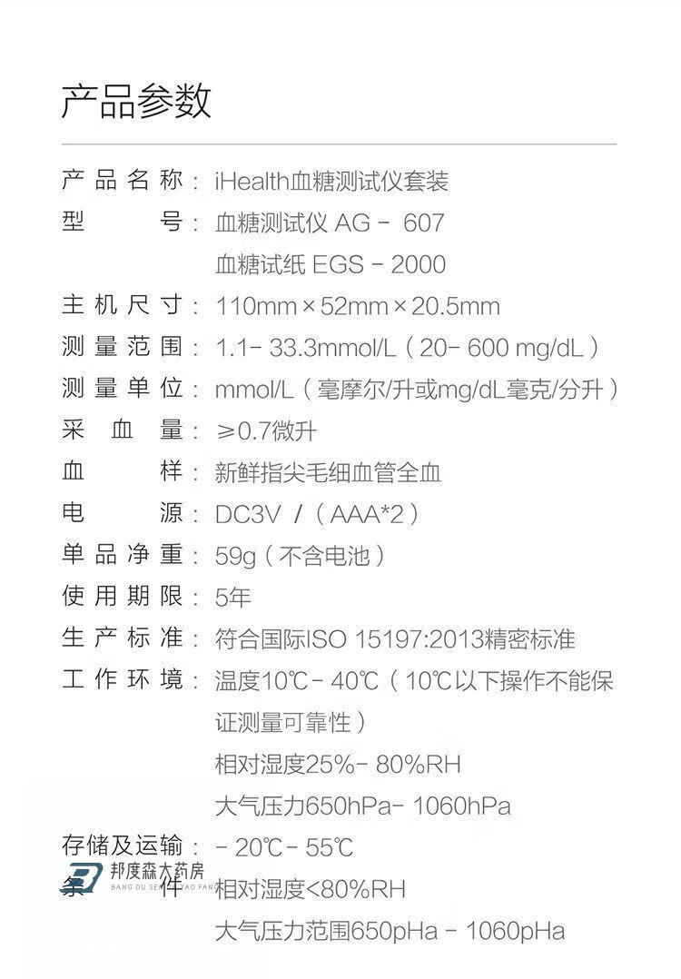 e76160b7efa5eb1a.jpg