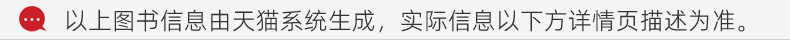 dd8736355566b611.png