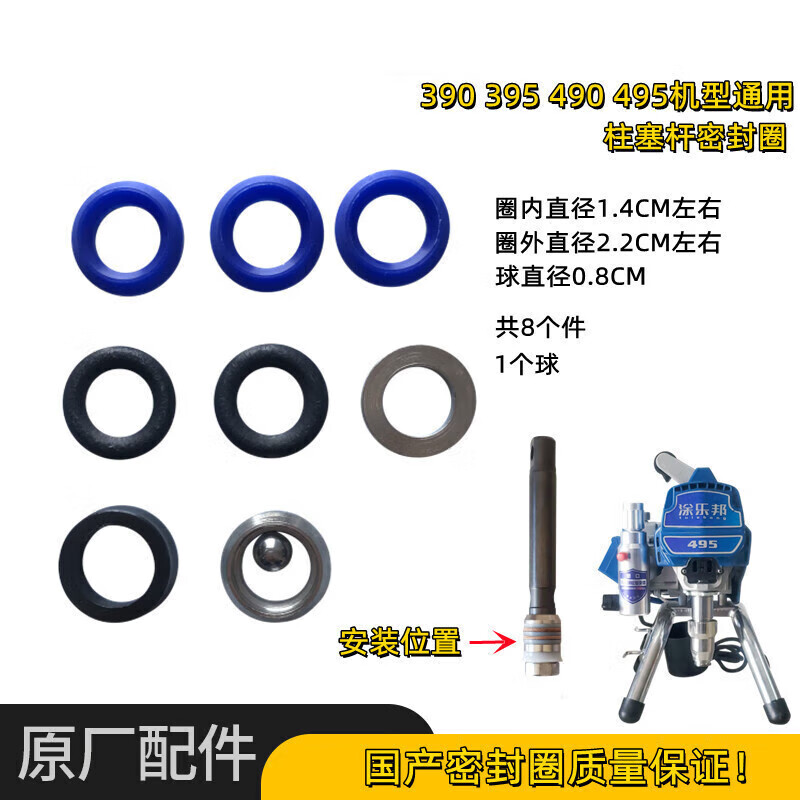 f9722996ebc5f2fa.jpg
