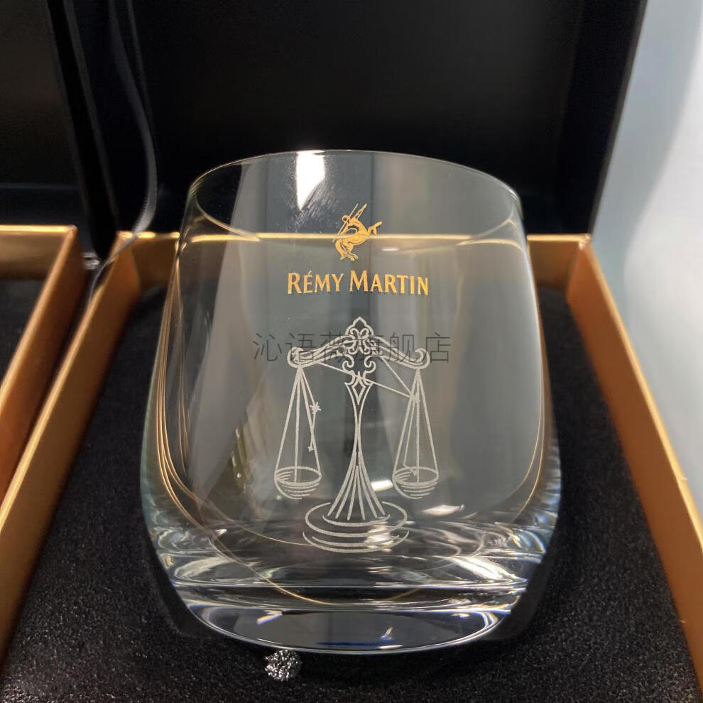 2022新款人头马酒杯人头马洋酒杯白兰地威士忌杯星座夜光杯水晶玻璃单