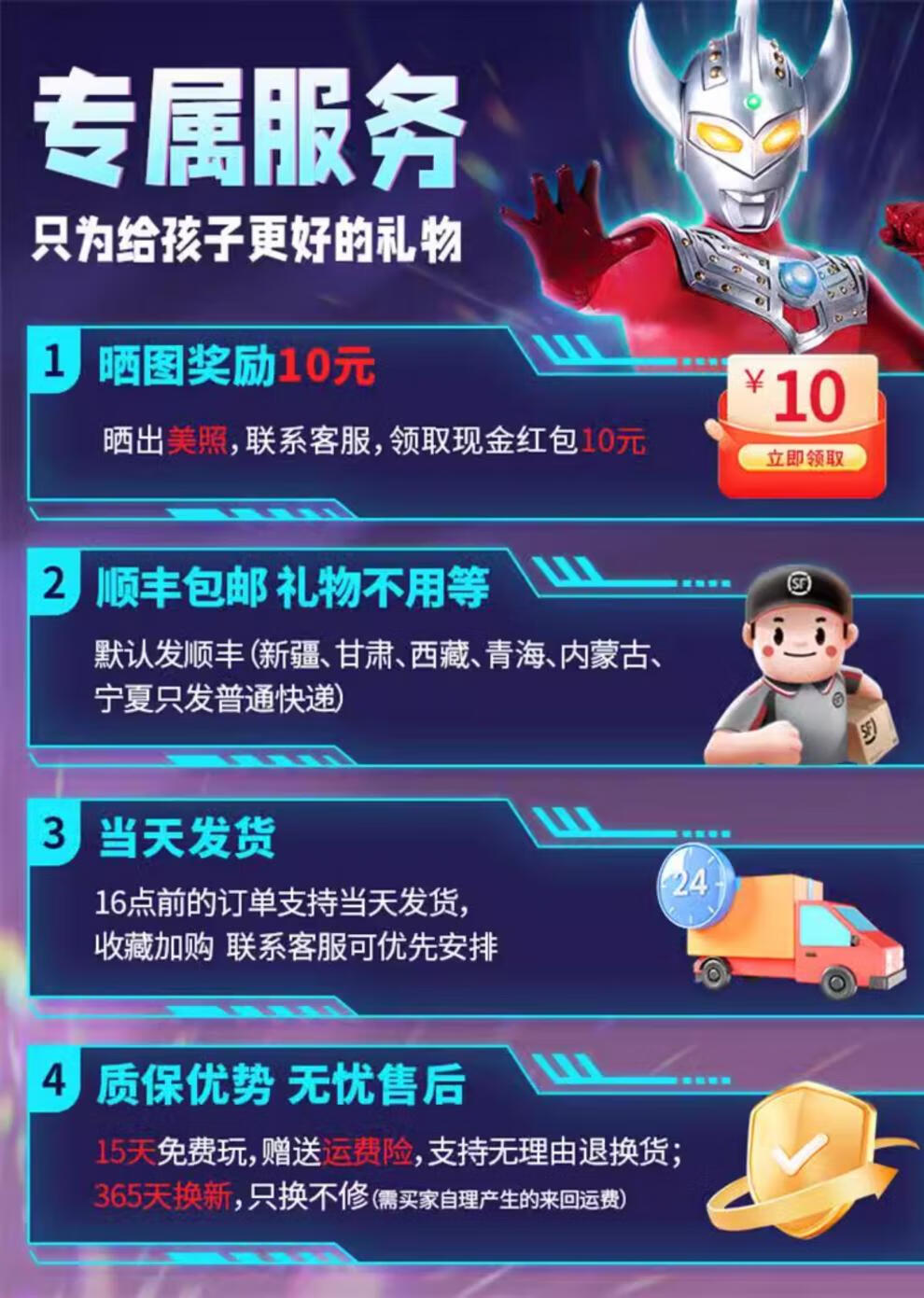 0405a51829e0ccc4.jpg