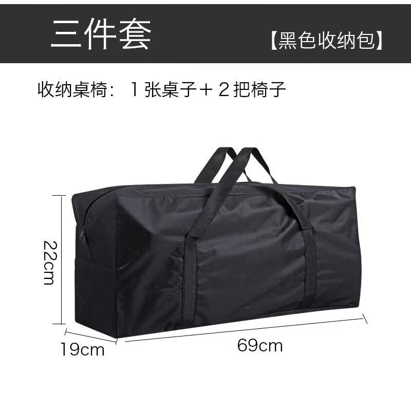 dc5cdde2-e84f-4e4e-ab48-16f0d6829c7a.jpe