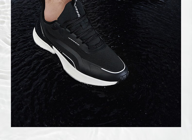 运动鞋跑步鞋_361° 雨屏4 男款运动跑鞋 672142210