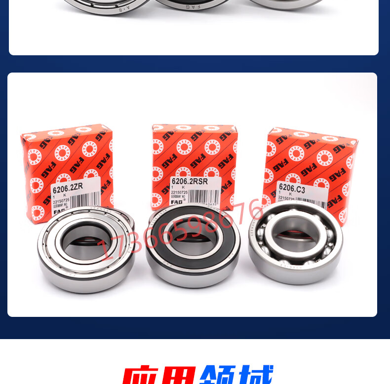 4c57857725dff690.jpg