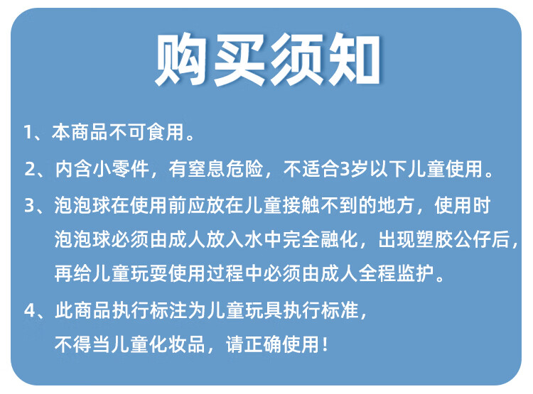 9ed15c0f649c82d7.jpg