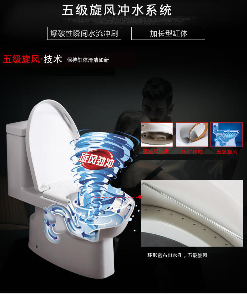 科勒(kohler)马桶坐便器k-19111t2f19112t-s瑞雅五级旋风节水连体座
