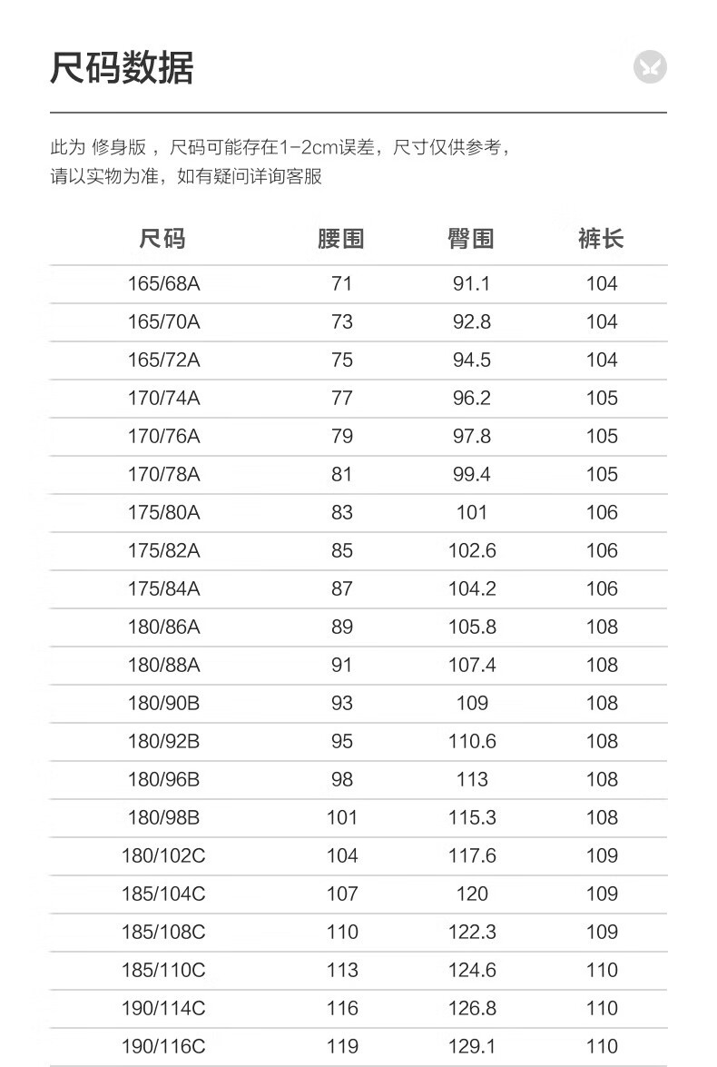 706ca51eee66beca.jpg