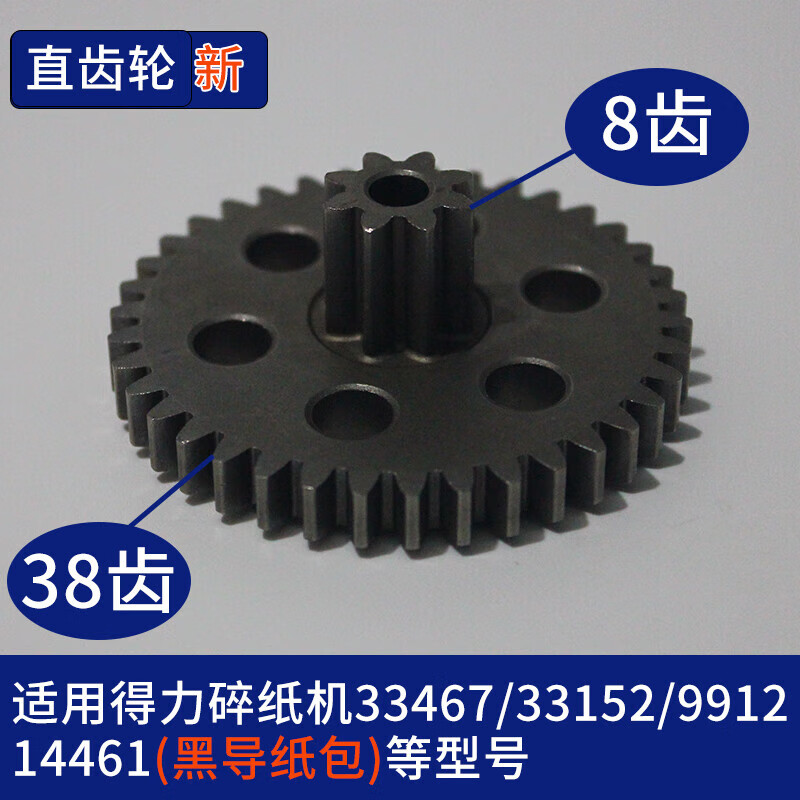 753949db46d8110e.jpg