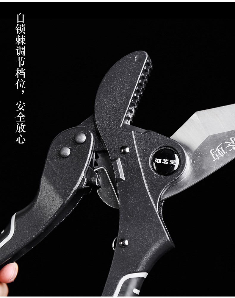 茶砖专用多功能茶剪茶钳茶刀茶针茶具配件开茶饼剪刀湘茗堂多功能茶剪