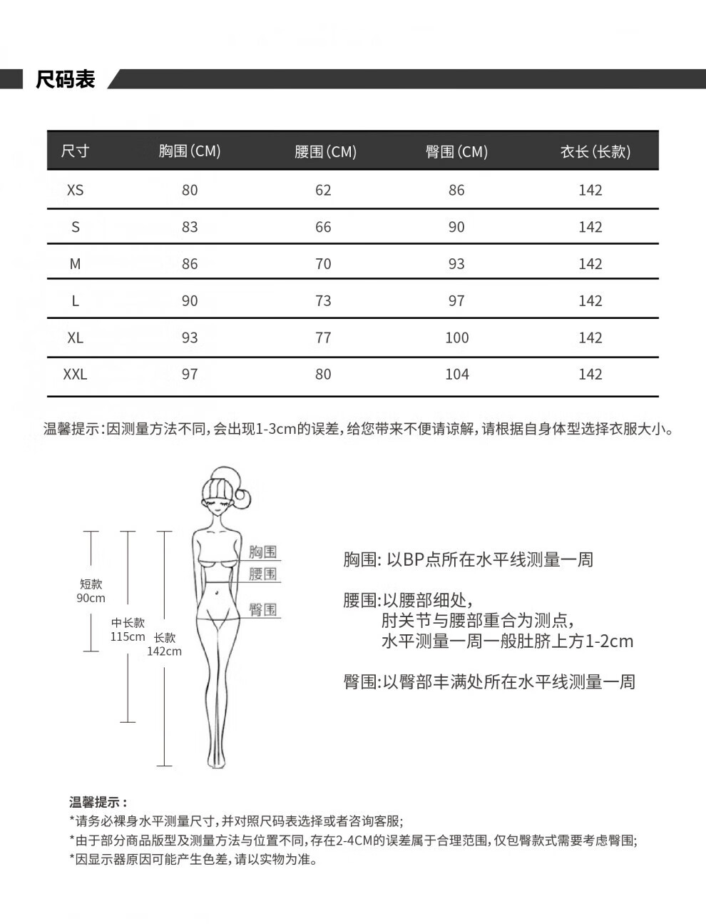 5602e6f8b2a3adc5.jpg