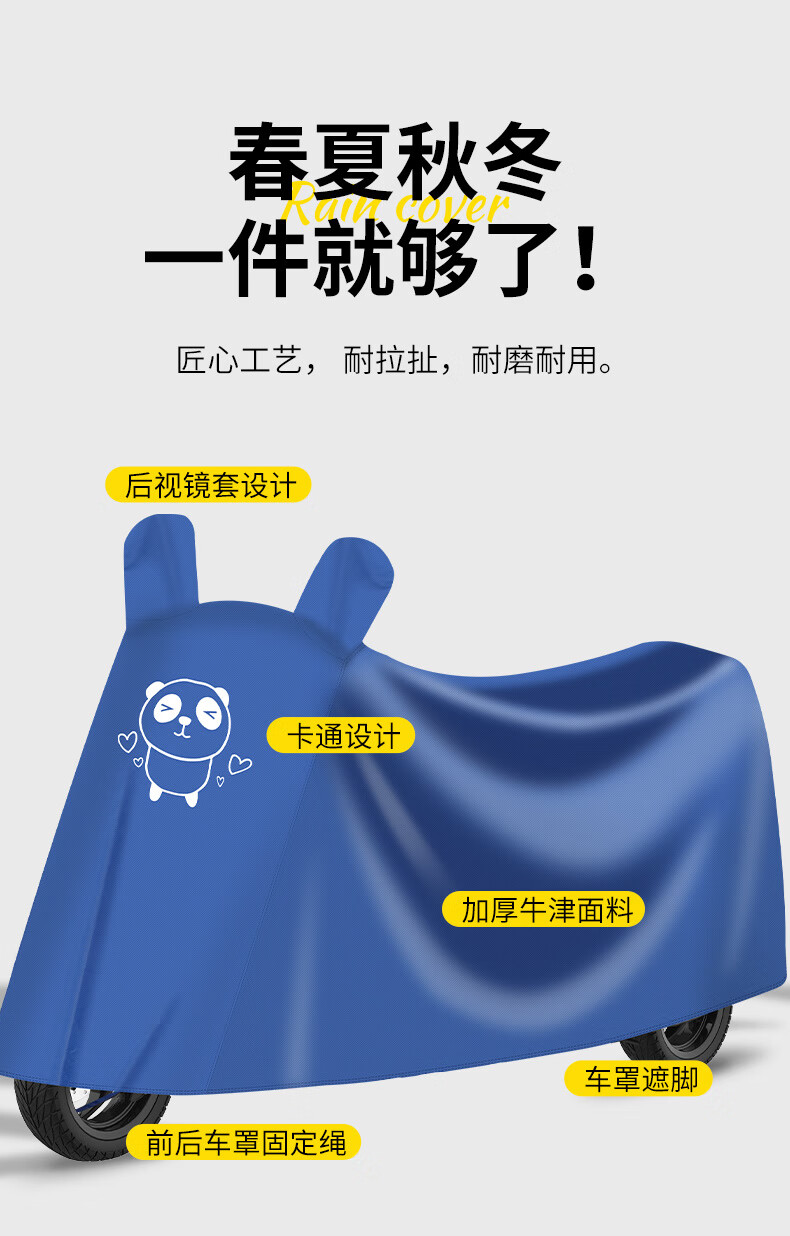 7ddb564c-fff5-4a1d-a1b9-606d1f593004.jpe