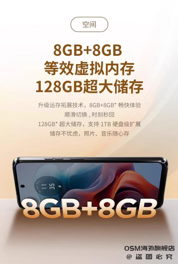 57d05dbda8b78cdf.jpg