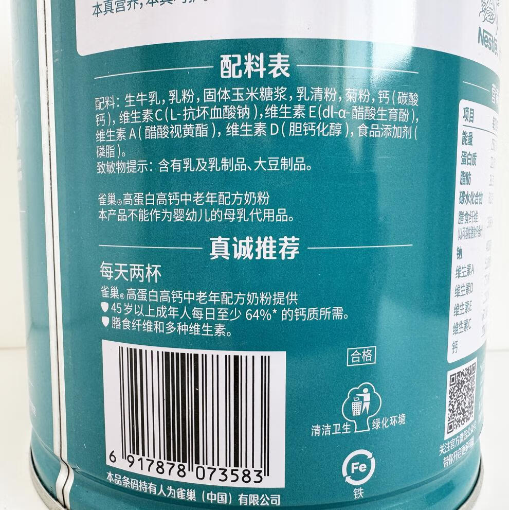 c6a53494225be527.jpg