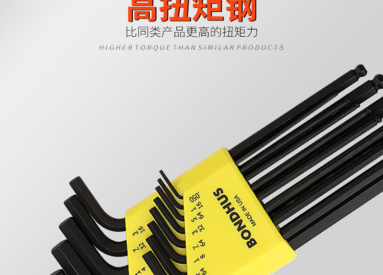 1b18598d25e43a7a.jpg