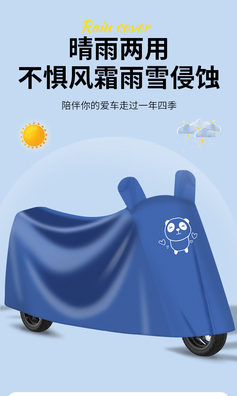 5034ba70-397e-4d5e-bef2-c5aa190e4d92.jpe