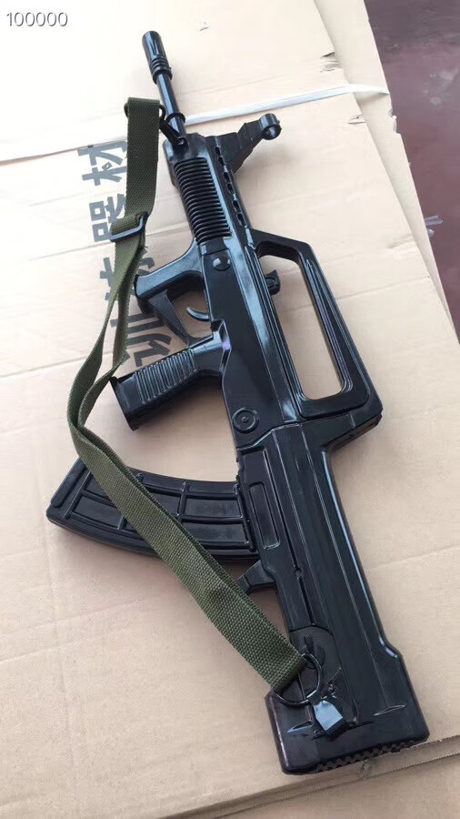 95式突击步抢训练模型可拆可拉栓扣动扳机橡胶塑钢内置钢架1:3 95塑钢