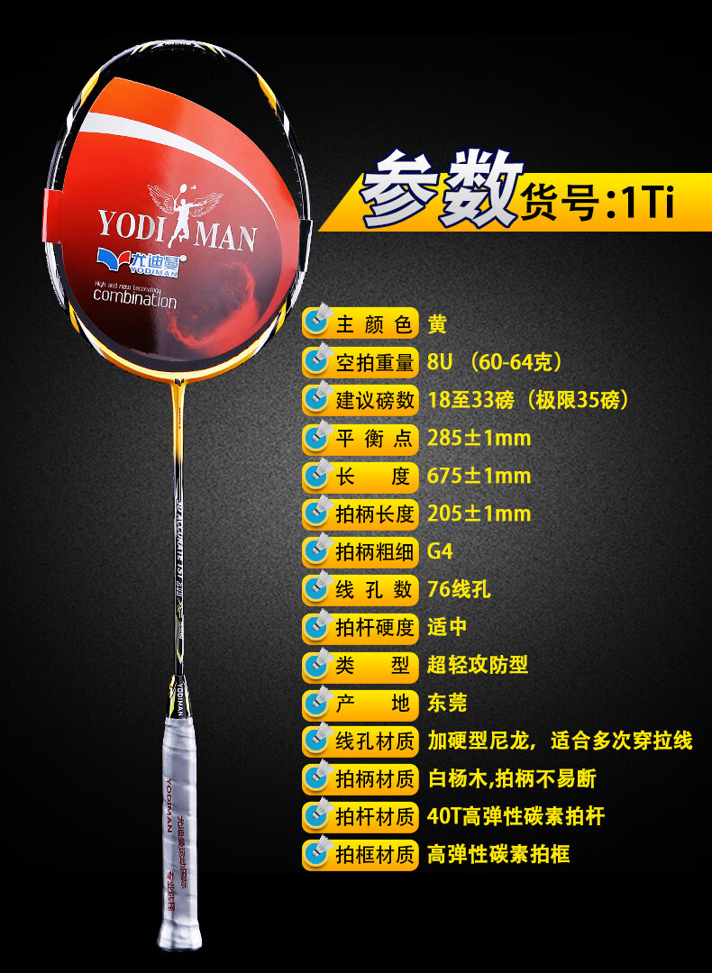 31b54b295afaff41.jpg