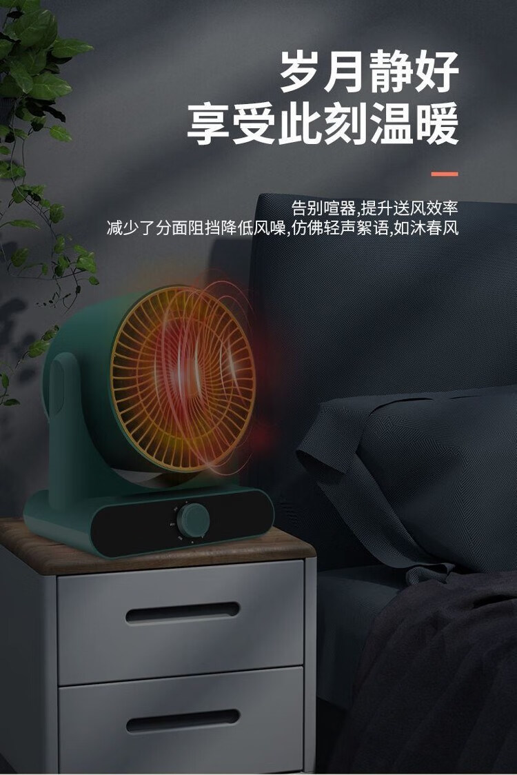 小··米生态 小空调迷你冷暖两用 小空调冷暖两用可移动省电卧室小型